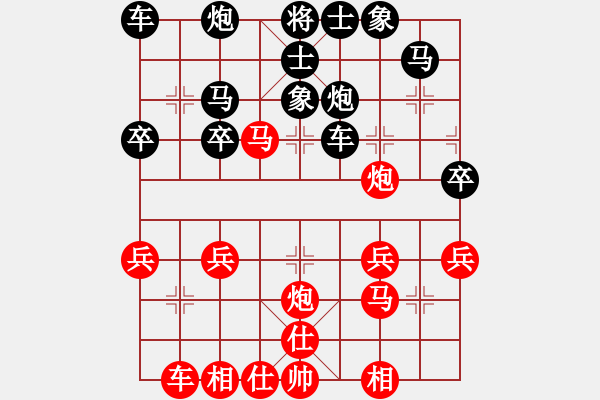 象棋棋譜圖片：弟1輪蒼南謝尚有先勝龍灣王樂(lè)仲。 - 步數(shù)：50 