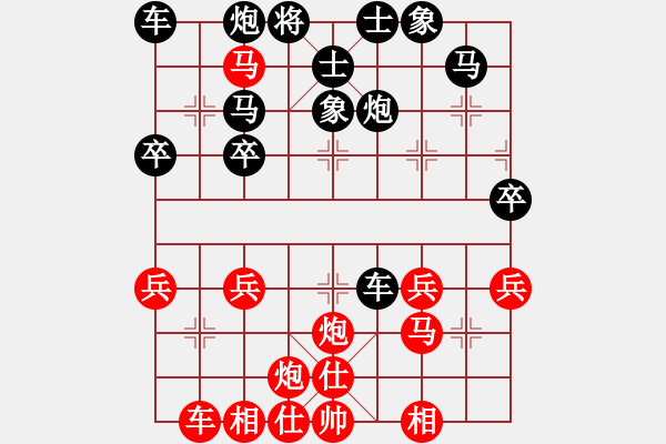 象棋棋譜圖片：弟1輪蒼南謝尚有先勝龍灣王樂(lè)仲。 - 步數(shù)：55 