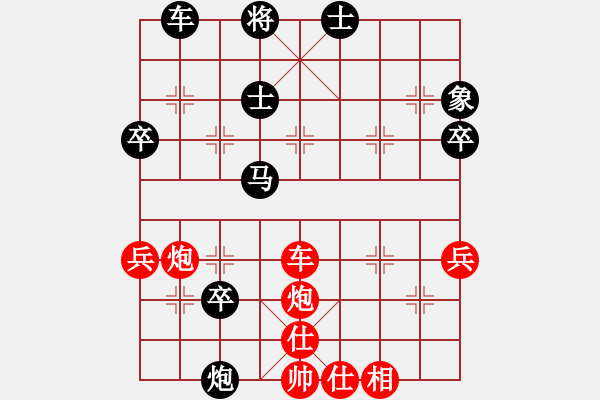 象棋棋譜圖片：漫步云中月(月將)-負(fù)-快樂土匪(月將)中炮過河車七路馬對(duì)屏風(fēng)馬兩頭蛇 紅左橫車對(duì)黑高右炮 - 步數(shù)：50 