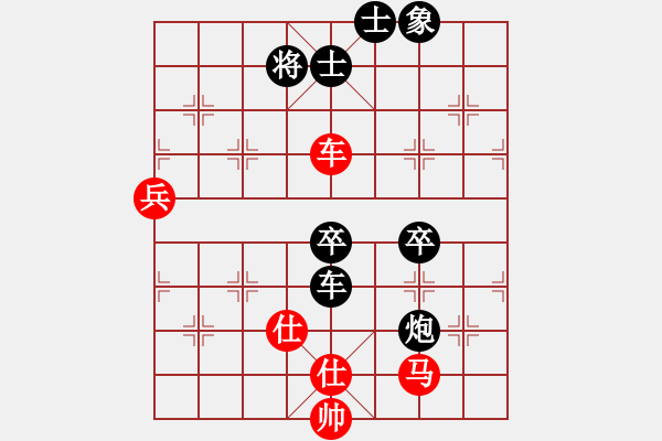 象棋棋譜圖片：看人下棋(5f)-負(fù)-明教戰(zhàn)神一(5f) - 步數(shù)：120 