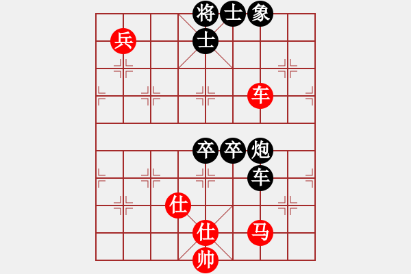 象棋棋譜圖片：看人下棋(5f)-負(fù)-明教戰(zhàn)神一(5f) - 步數(shù)：130 