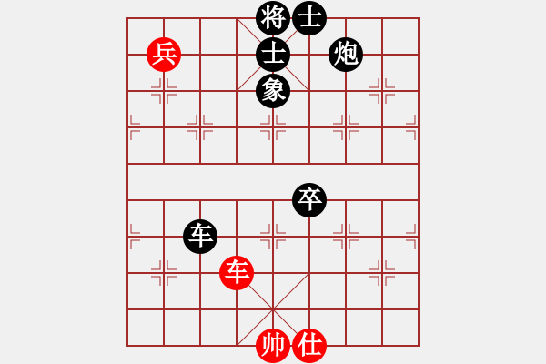 象棋棋譜圖片：看人下棋(5f)-負(fù)-明教戰(zhàn)神一(5f) - 步數(shù)：150 