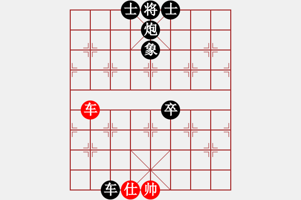 象棋棋譜圖片：看人下棋(5f)-負(fù)-明教戰(zhàn)神一(5f) - 步數(shù)：160 