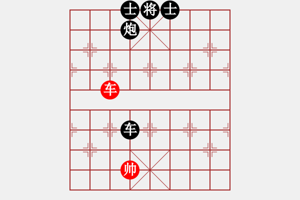 象棋棋譜圖片：看人下棋(5f)-負(fù)-明教戰(zhàn)神一(5f) - 步數(shù)：174 