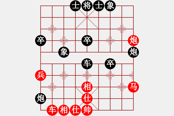 象棋棋譜圖片：看人下棋(5f)-負(fù)-明教戰(zhàn)神一(5f) - 步數(shù)：70 