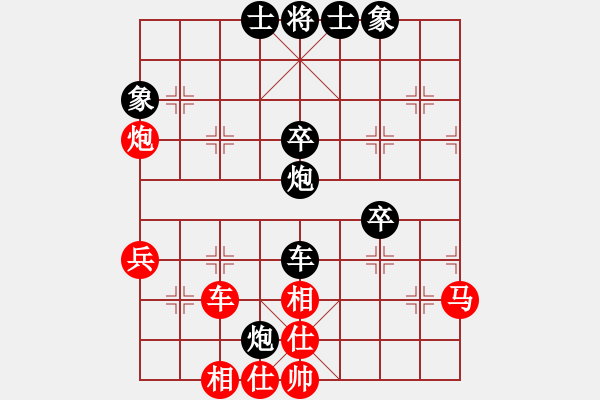 象棋棋譜圖片：看人下棋(5f)-負(fù)-明教戰(zhàn)神一(5f) - 步數(shù)：80 