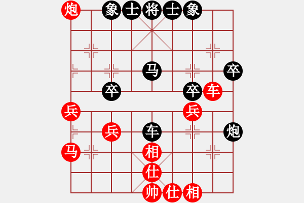 象棋棋譜圖片：棋友-魚aiq鳥[575644877] -VS- 大海[383925386] - 步數(shù)：50 