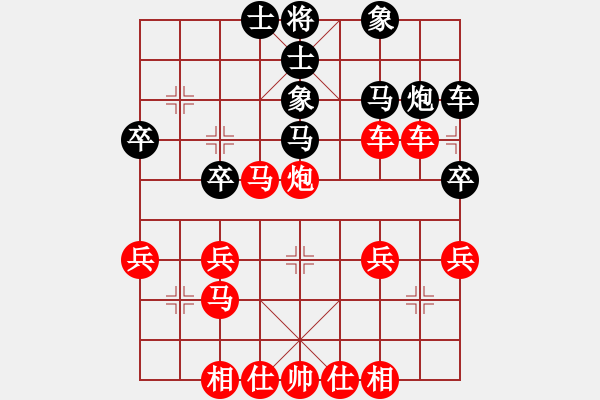 象棋棋譜圖片：橫才俊儒[292832991] -VS- 萍水相逢[2014283118] - 步數(shù)：31 