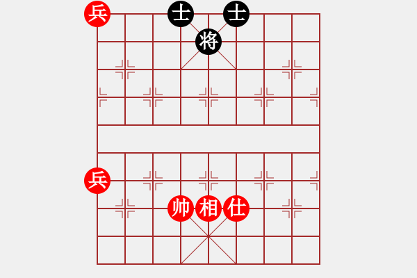 象棋棋譜圖片：高底兵仕相巧勝雙士(最長步47) - 步數(shù)：0 