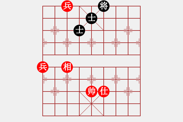 象棋棋譜圖片：高底兵仕相巧勝雙士(最長步47) - 步數(shù)：10 