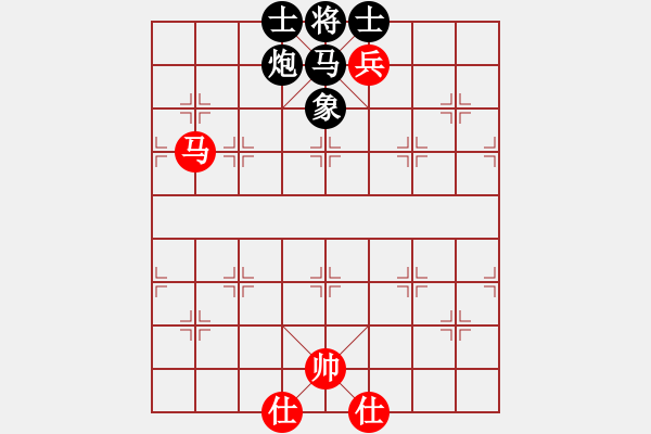 象棋棋譜圖片：馬兵殘棋6的解法（自己研究） - 步數(shù)：10 