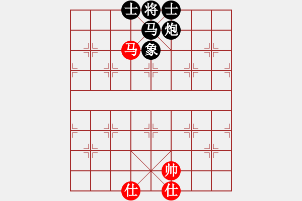 象棋棋譜圖片：馬兵殘棋6的解法（自己研究） - 步數(shù)：13 