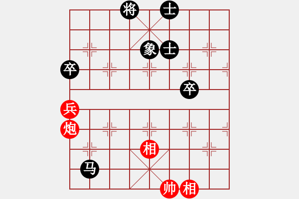 象棋棋譜圖片：梧桐落葉(1段)-和-圣域雙子座(4段) - 步數(shù)：80 