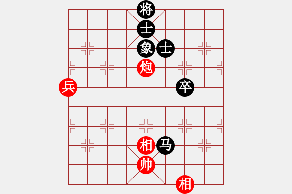 象棋棋譜圖片：梧桐落葉(1段)-和-圣域雙子座(4段) - 步數(shù)：90 