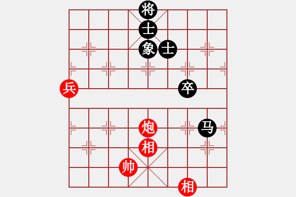 象棋棋譜圖片：梧桐落葉(1段)-和-圣域雙子座(4段) - 步數(shù)：93 