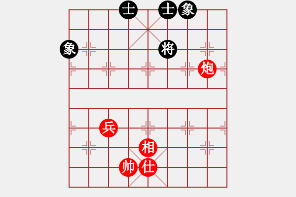 象棋棋譜圖片：炮兵單士相大戰(zhàn)士象全 - 步數(shù)：10 