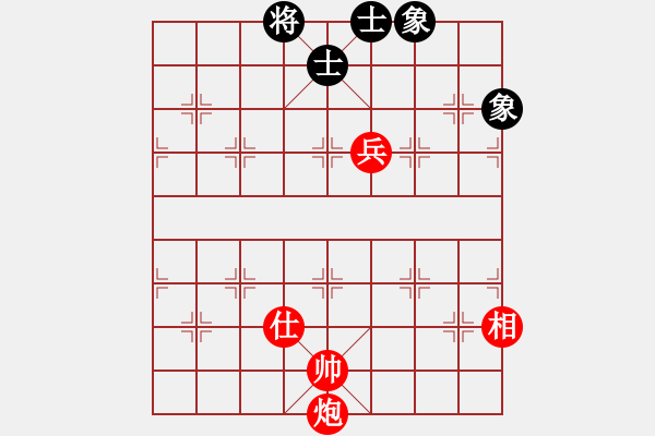 象棋棋譜圖片：炮兵單士相大戰(zhàn)士象全 - 步數(shù)：100 