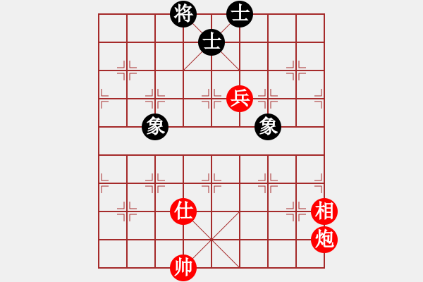 象棋棋譜圖片：炮兵單士相大戰(zhàn)士象全 - 步數(shù)：110 