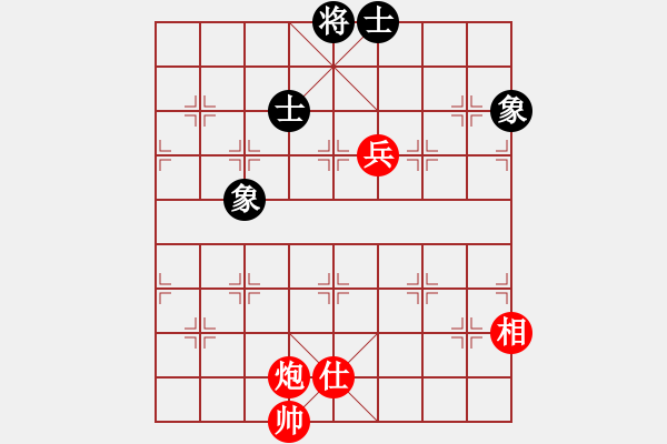 象棋棋譜圖片：炮兵單士相大戰(zhàn)士象全 - 步數(shù)：120 