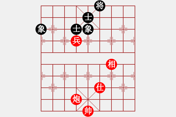 象棋棋譜圖片：炮兵單士相大戰(zhàn)士象全 - 步數(shù)：130 