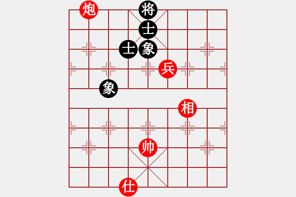 象棋棋譜圖片：炮兵單士相大戰(zhàn)士象全 - 步數(shù)：150 