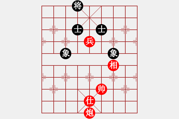 象棋棋譜圖片：炮兵單士相大戰(zhàn)士象全 - 步數(shù)：160 