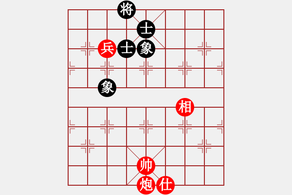 象棋棋譜圖片：炮兵單士相大戰(zhàn)士象全 - 步數(shù)：180 