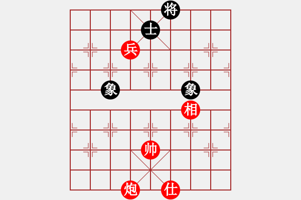 象棋棋譜圖片：炮兵單士相大戰(zhàn)士象全 - 步數(shù)：190 