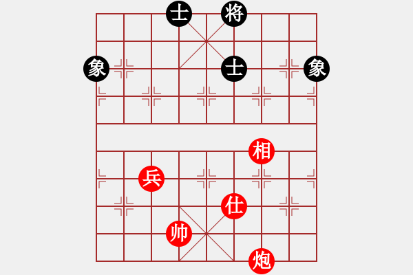 象棋棋譜圖片：炮兵單士相大戰(zhàn)士象全 - 步數(shù)：20 