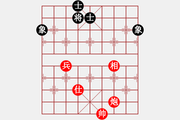 象棋棋譜圖片：炮兵單士相大戰(zhàn)士象全 - 步數(shù)：40 