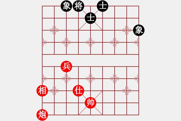 象棋棋譜圖片：炮兵單士相大戰(zhàn)士象全 - 步數(shù)：60 