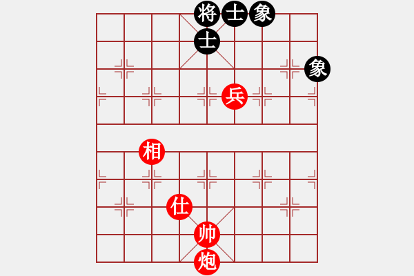 象棋棋譜圖片：炮兵單士相大戰(zhàn)士象全 - 步數(shù)：90 