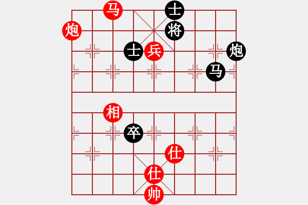 象棋棋譜圖片：汪洋 先勝 謝靖 - 步數(shù)：137 