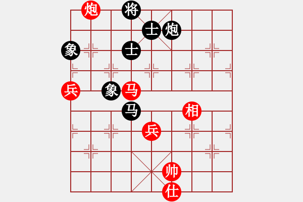 象棋棋譜圖片：龍虎霸測試(9段)-勝-asabulu(日帥) - 步數(shù)：110 