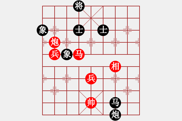 象棋棋譜圖片：龍虎霸測試(9段)-勝-asabulu(日帥) - 步數(shù)：120 