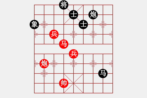 象棋棋譜圖片：龍虎霸測試(9段)-勝-asabulu(日帥) - 步數(shù)：130 