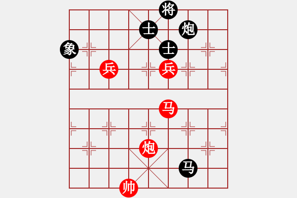 象棋棋譜圖片：龍虎霸測試(9段)-勝-asabulu(日帥) - 步數(shù)：150 