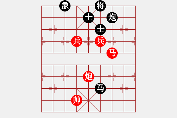 象棋棋譜圖片：龍虎霸測試(9段)-勝-asabulu(日帥) - 步數(shù)：160 