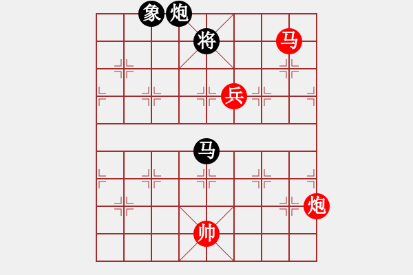 象棋棋譜圖片：龍虎霸測試(9段)-勝-asabulu(日帥) - 步數(shù)：180 