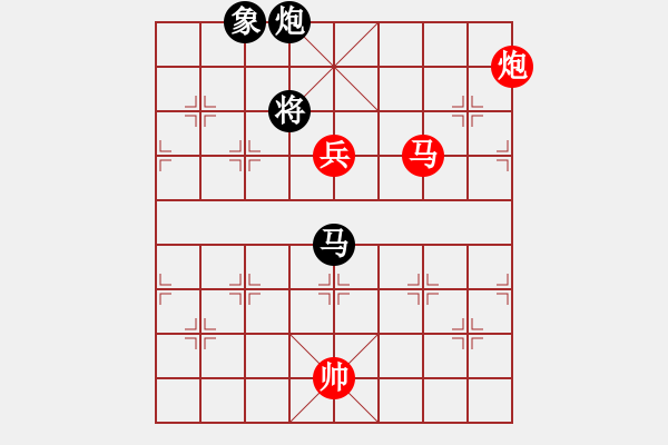 象棋棋譜圖片：龍虎霸測試(9段)-勝-asabulu(日帥) - 步數(shù)：185 