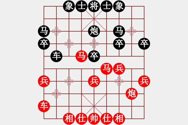 象棋棋譜圖片：昆侖 勝 王明芬(業(yè)九三)　　E11 仙人指路飛相對(duì)卒底炮 - 步數(shù)：30 