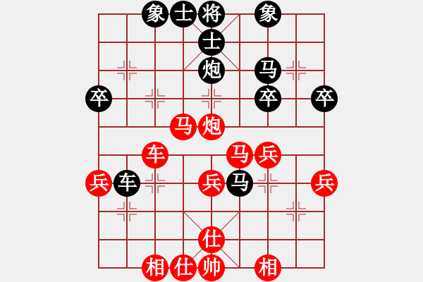 象棋棋譜圖片：昆侖 勝 王明芬(業(yè)九三)　　E11 仙人指路飛相對(duì)卒底炮 - 步數(shù)：40 