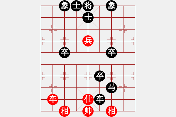 象棋棋譜圖片：人機(jī)對戰(zhàn) 2024-10-22 23:21 - 步數(shù)：120 