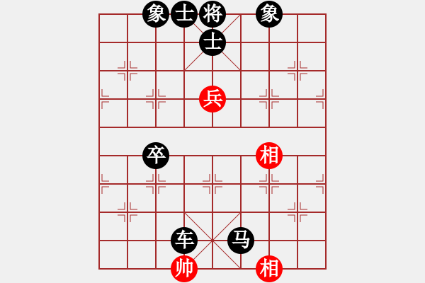 象棋棋譜圖片：人機(jī)對戰(zhàn) 2024-10-22 23:21 - 步數(shù)：140 