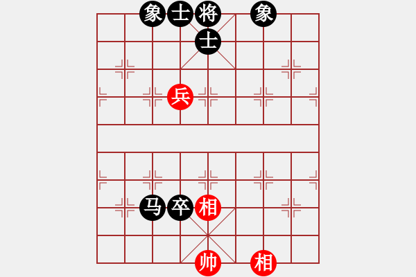 象棋棋譜圖片：人機(jī)對戰(zhàn) 2024-10-22 23:21 - 步數(shù)：150 