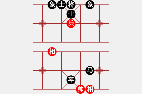 象棋棋譜圖片：人機(jī)對戰(zhàn) 2024-10-22 23:21 - 步數(shù)：158 