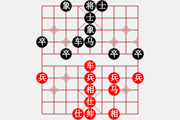 象棋棋譜圖片：人機(jī)對戰(zhàn) 2024-10-22 23:21 - 步數(shù)：50 