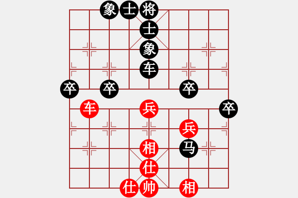 象棋棋譜圖片：人機(jī)對戰(zhàn) 2024-10-22 23:21 - 步數(shù)：70 