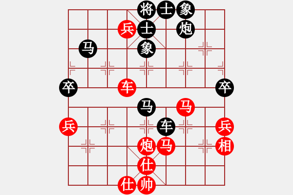 象棋棋譜圖片：九江草民(4段)-和-tnzjy(4段) - 步數(shù)：100 