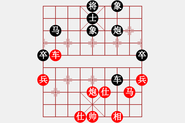 象棋棋譜圖片：九江草民(4段)-和-tnzjy(4段) - 步數(shù)：110 